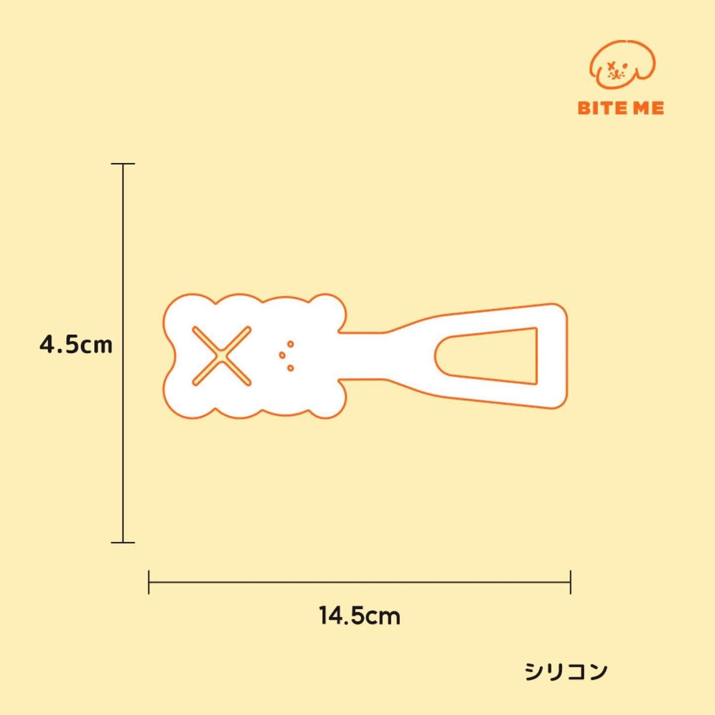 ジェリーベアクリップ マナー袋ホルダー