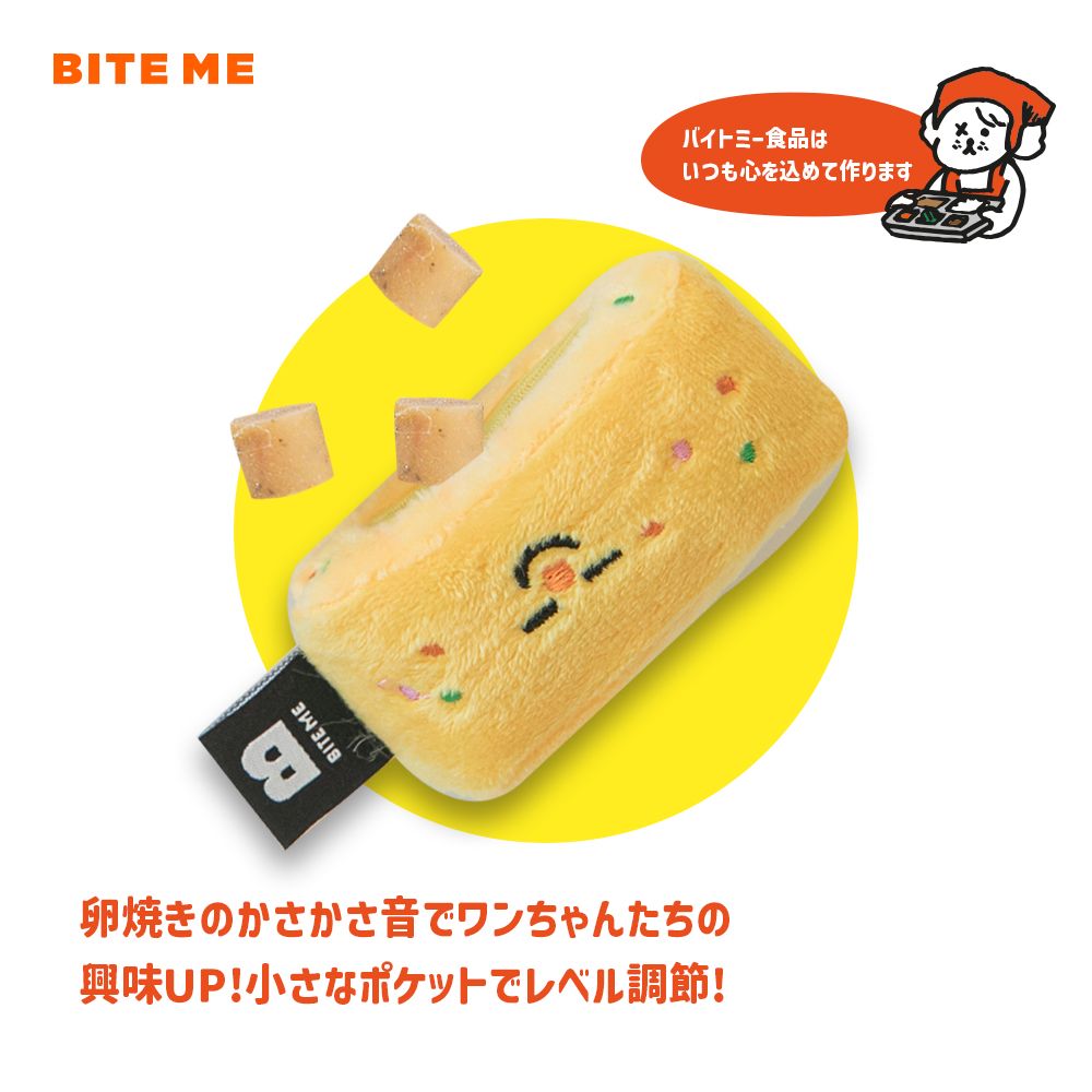お弁当 3点セットおもちゃ
