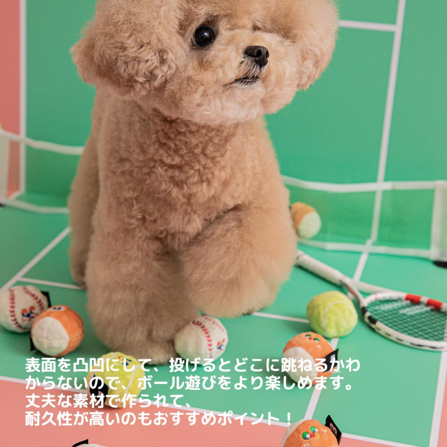ミニスポーツボールおもちゃセット(3個入り)
