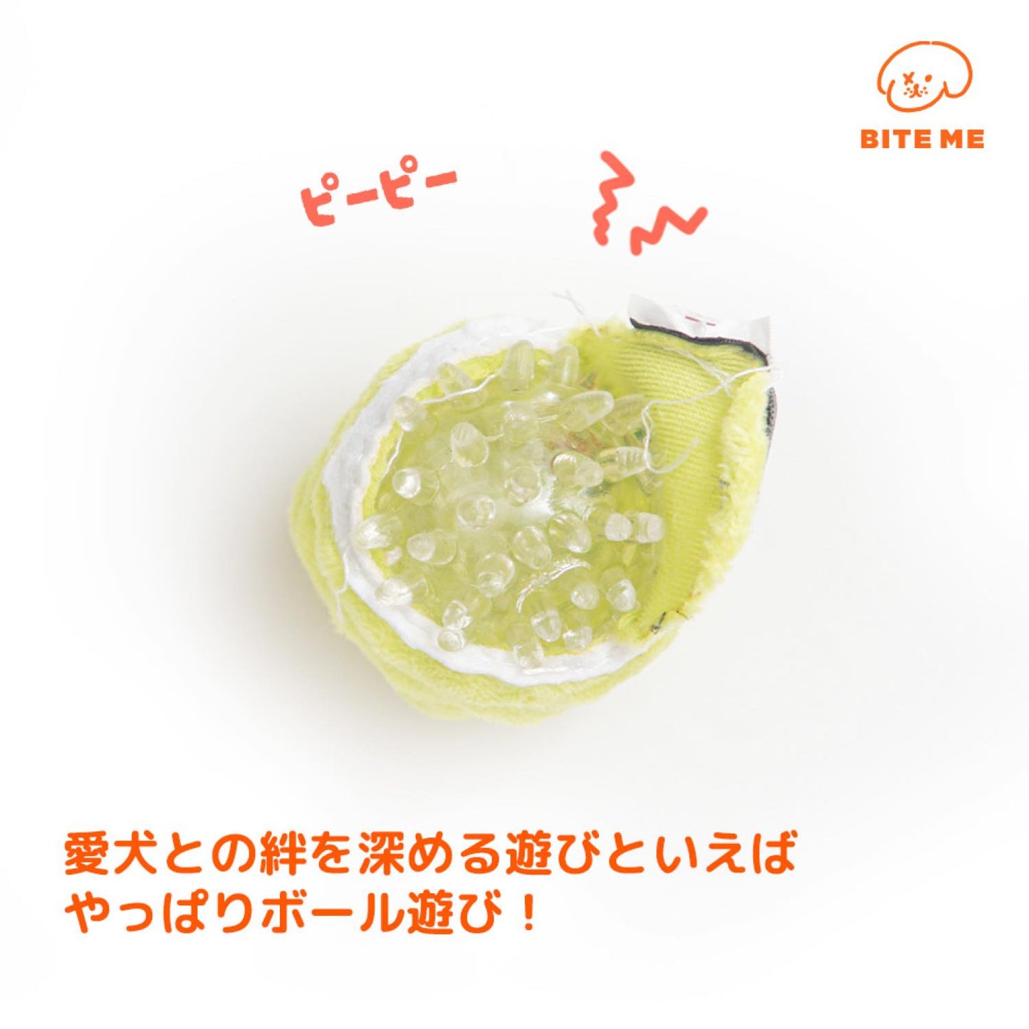 ミニスポーツボールおもちゃセット(3個入り)