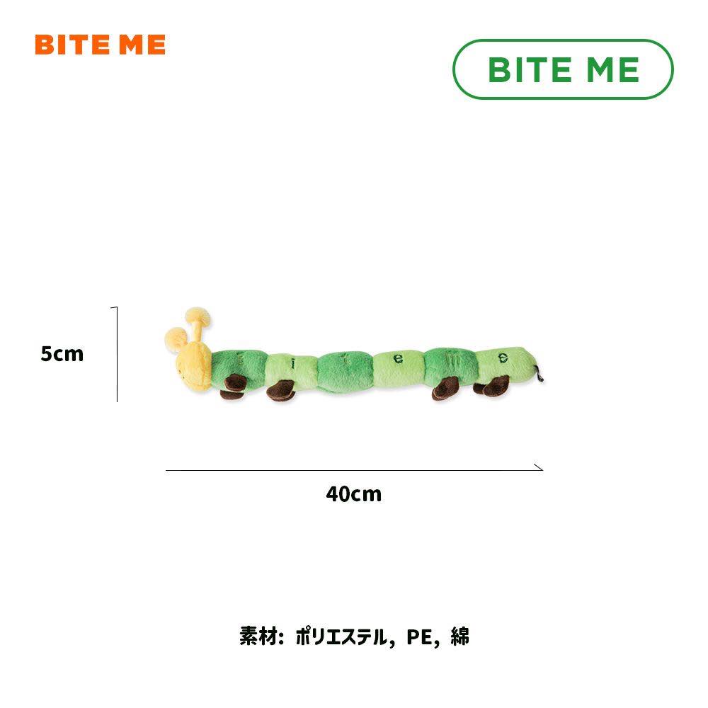あおむしおもちゃ
