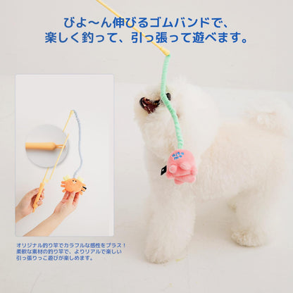 キャッチミー タグ 釣り竿おもちゃ