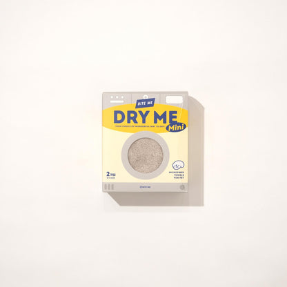 ドライミーマイクロファイバーペットタオルミニサイズ (２個入り)
