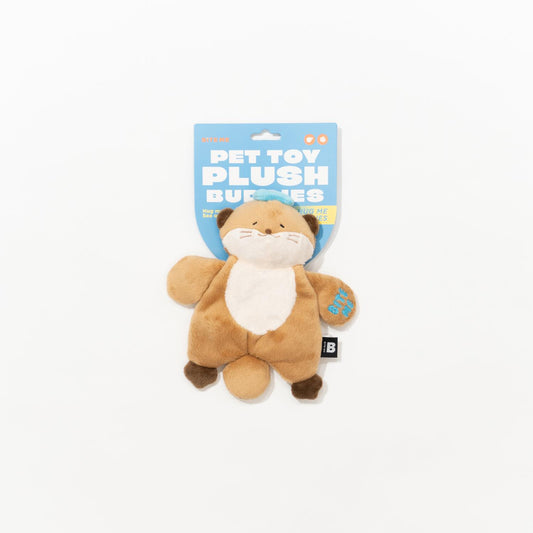 ハグミーラッコおもちゃ