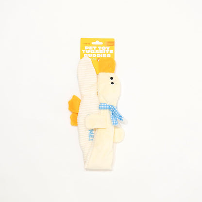 ロンロンズ引っ張りっこおもちゃ