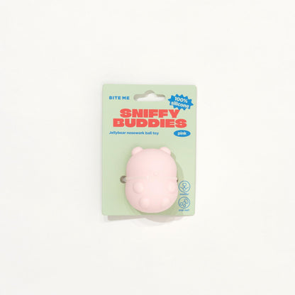 ジェリーベア ノーズワークボールおもちゃ