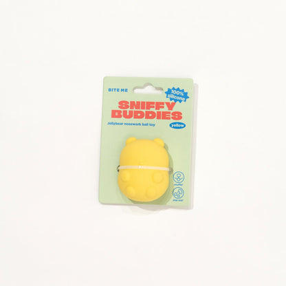 ジェリーベア ノーズワークボールおもちゃ