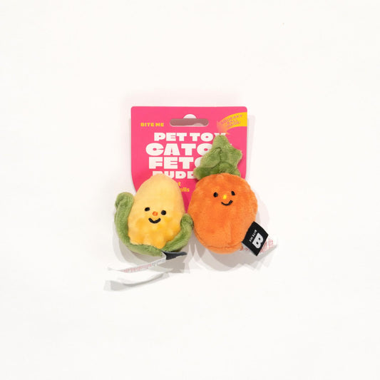 野菜畑ボールおもちゃ(2個セット)