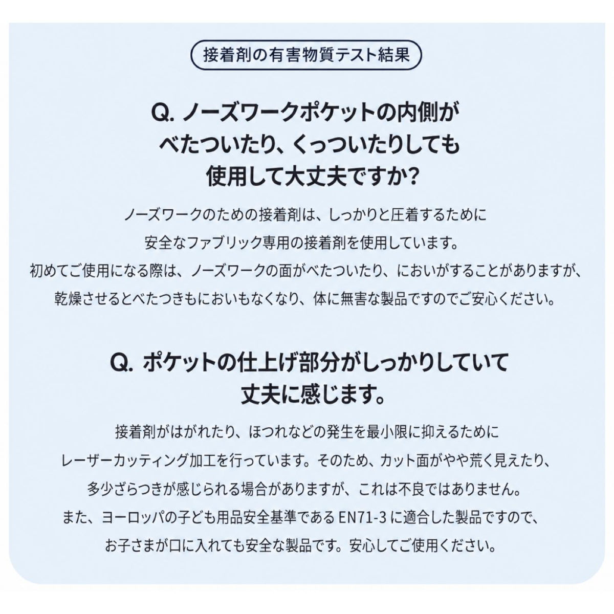 びよ〜んと伸びる サル
