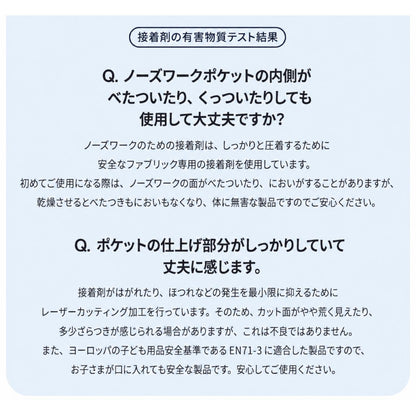 びよ〜んと伸びる サル