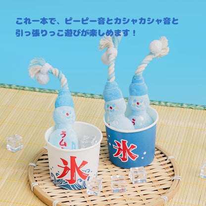 しゅわしゅわ ラムネ ロープおもちゃ