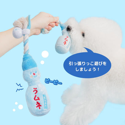しゅわしゅわ ラムネ ロープおもちゃ