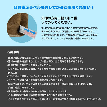 しゅわしゅわ ラムネ ロープおもちゃ
