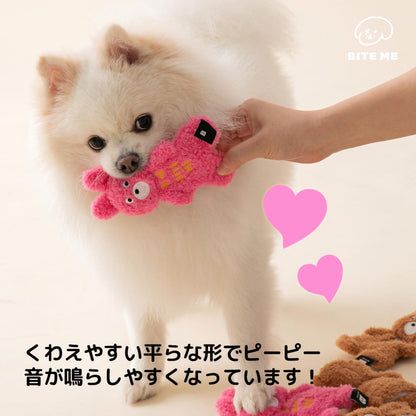 バディー レフィルおもちゃ バニー