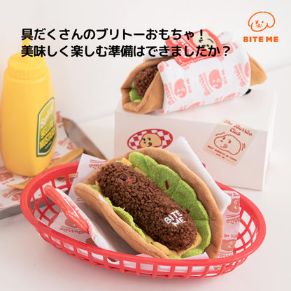 ブリトーノーズワークおもちゃ