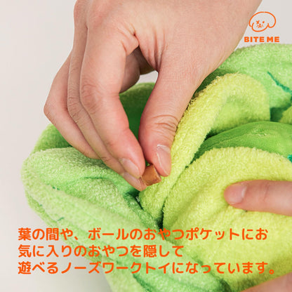 キャベツくんくんボールおもちゃ