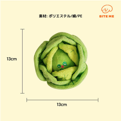 キャベツくんくんボールおもちゃ