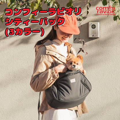 コンフィーラビオリ シティバッグ