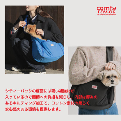 コンフィーラビオリ シティバッグ