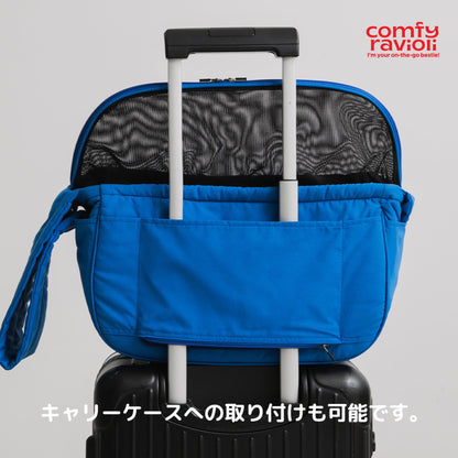 コンフィーラビオリ シティバッグ