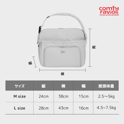 コンフィーラビオリ シティバッグ