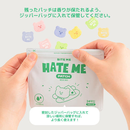 ヘイトミーパッチ（8シール×3枚＝24シール入り）