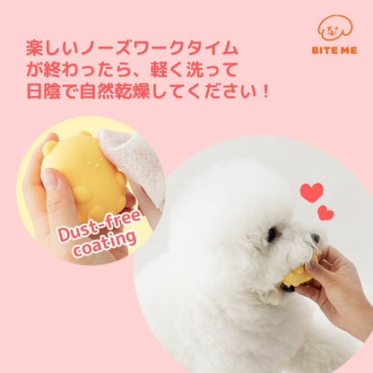 ジェリーベア ノーズワークボールおもちゃ