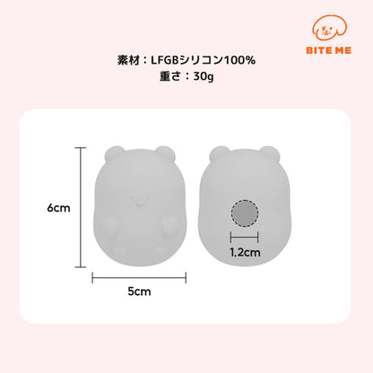 ジェリーベア ノーズワークボールおもちゃ