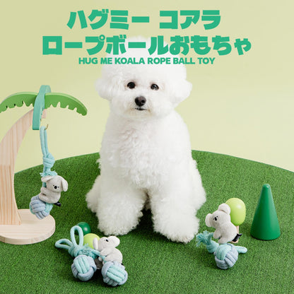 ハグミー コアラロープおもちゃ