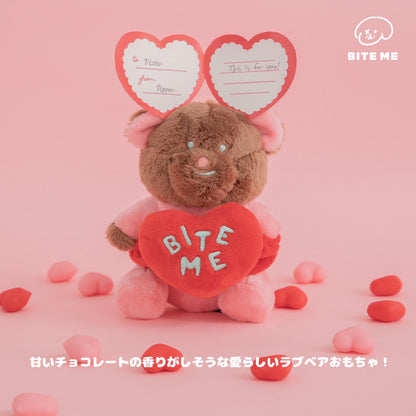 ラブベアノーズワークおもちゃ