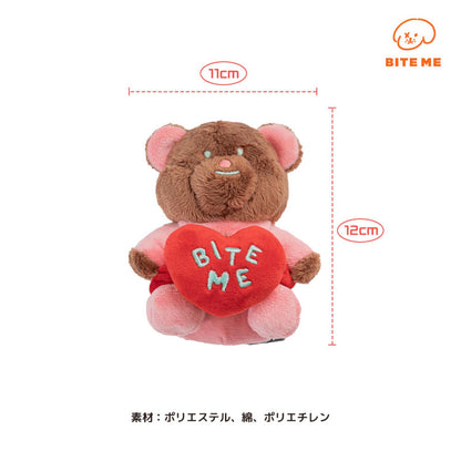 ラブベアノーズワークおもちゃ