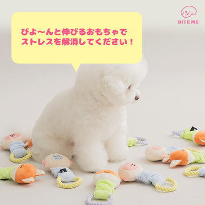 びよ〜んと伸びる サル