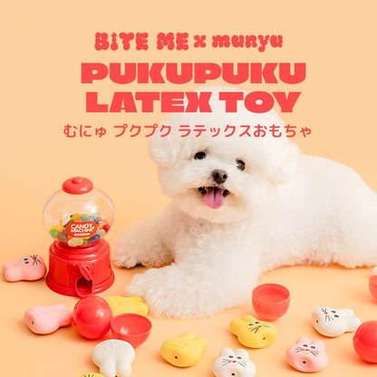 むにゅ プクプク ラテックスおもちゃ