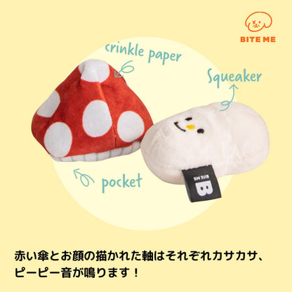 きのこノーズワークおもちゃ