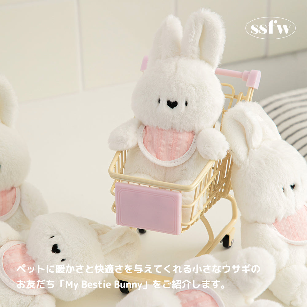 SSFW マイベスティバニーおもちゃ