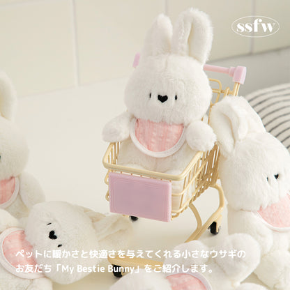 SSFW マイベスティバニーおもちゃ