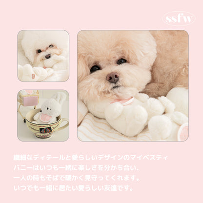SSFW マイベスティバニーおもちゃ