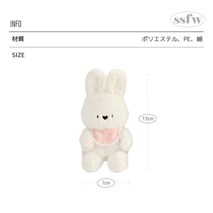 SSFW マイベスティバニーおもちゃ