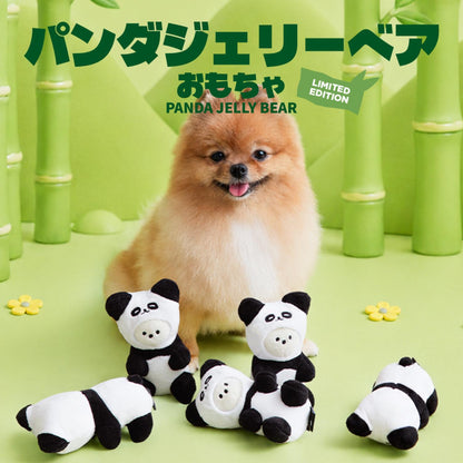 パンダジェリーベアおもちゃ