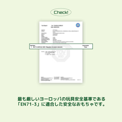 パンダジェリーベアおもちゃ