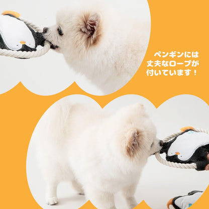 ハグミーロープおもちゃ ペンギン