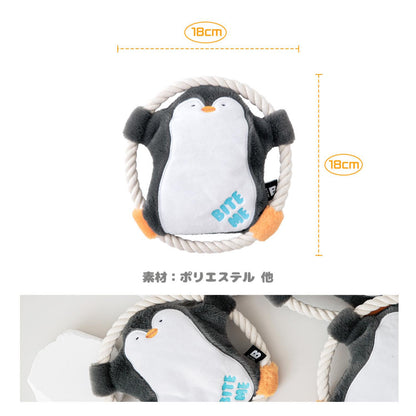 ハグミーロープおもちゃ ペンギン