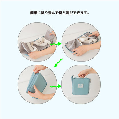 ポケットポップフォルダブルメッシュバッグ