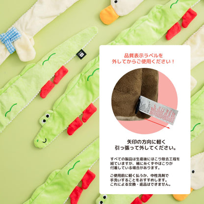 ロンロンズ引っ張りっこおもちゃ