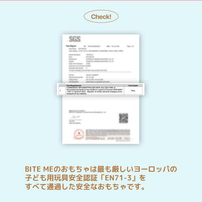 ハグミーラッコおもちゃ