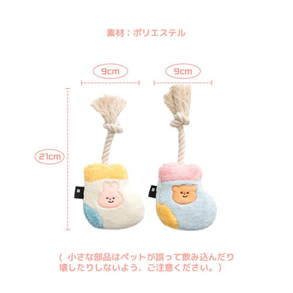 くつ下ロープタグおもちゃ