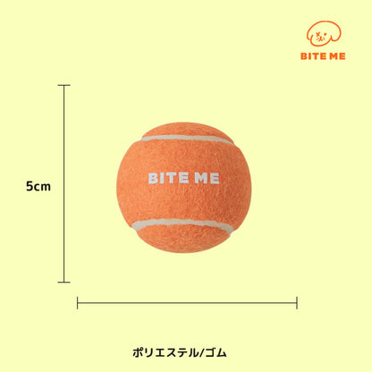 テニスボールのおもちゃ（３個入り)