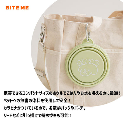 携帯用折りたたみ　ボウルパステル
