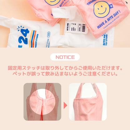カシャカシャ ビニールズ ポケットおもちゃ